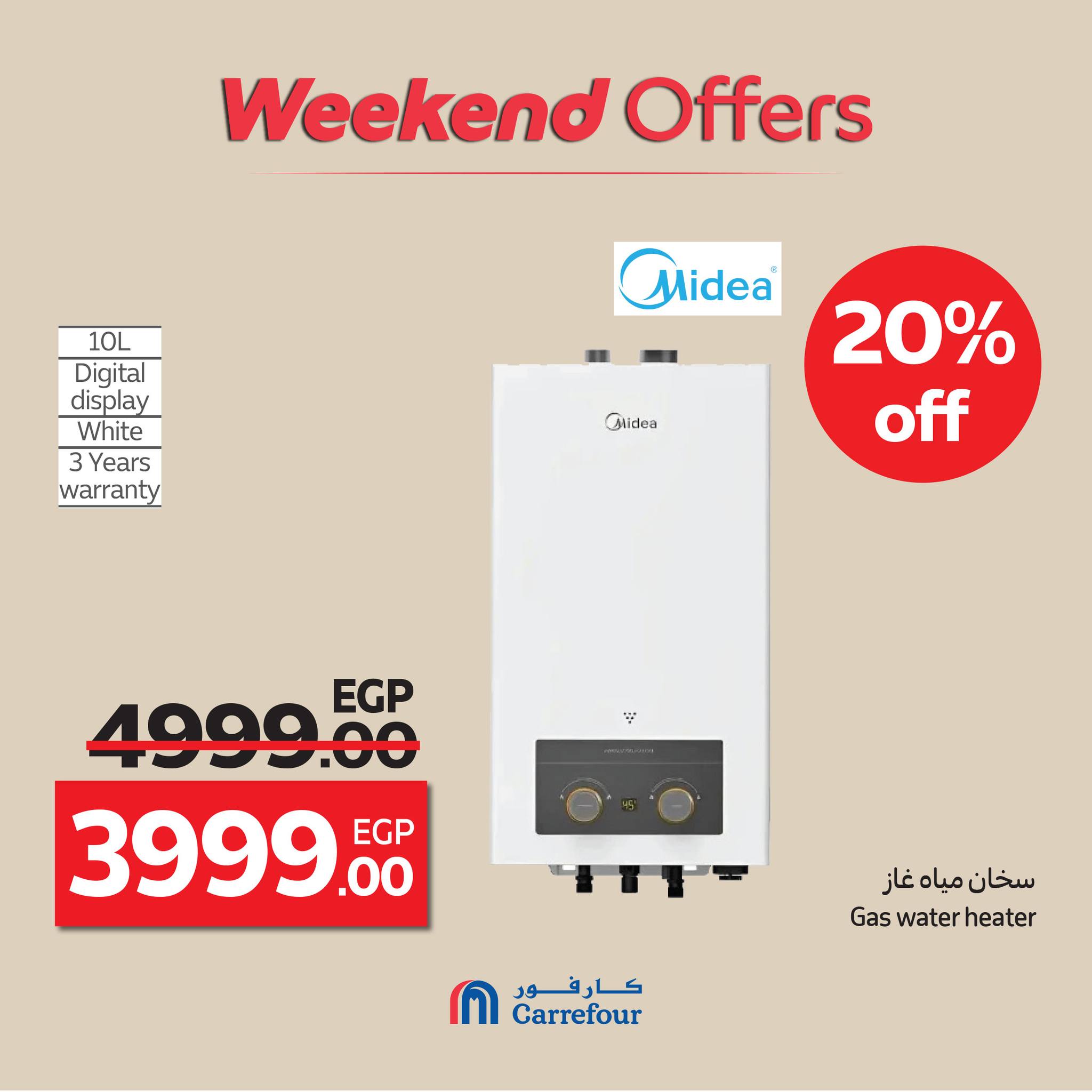 carrefour offers from 8oct to 6oct 2025 عروض كارفور من 8 أكتوبر حتى 6 أكتوبر 2025 صفحة رقم 28